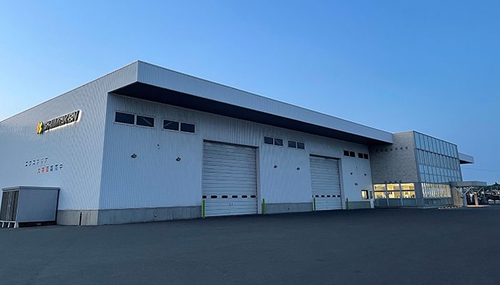 下久保建材店 - 青森県 三沢市